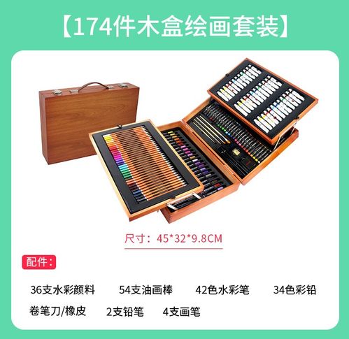 辦公文具與家居雜貨 高效生活與創意禮品的完美融合