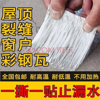 日用百貨 生活細微處的堅實后盾